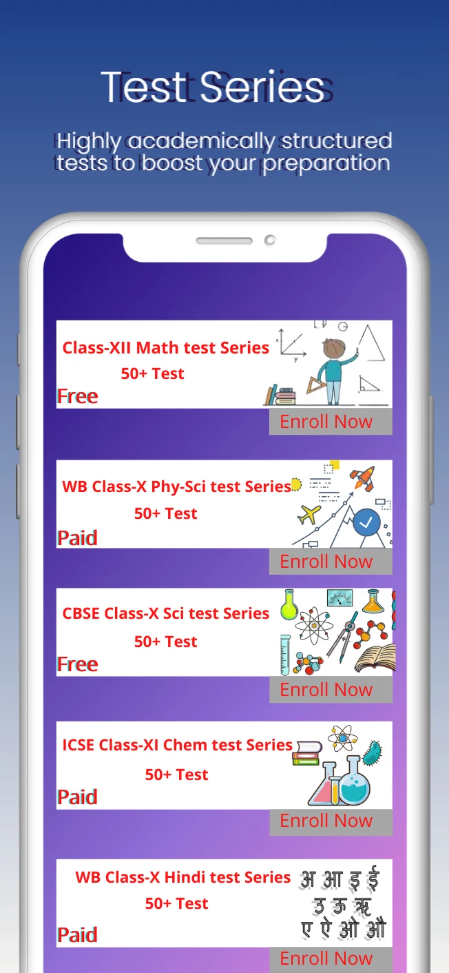 MADHYAMIK PATHSHAALA screenshot